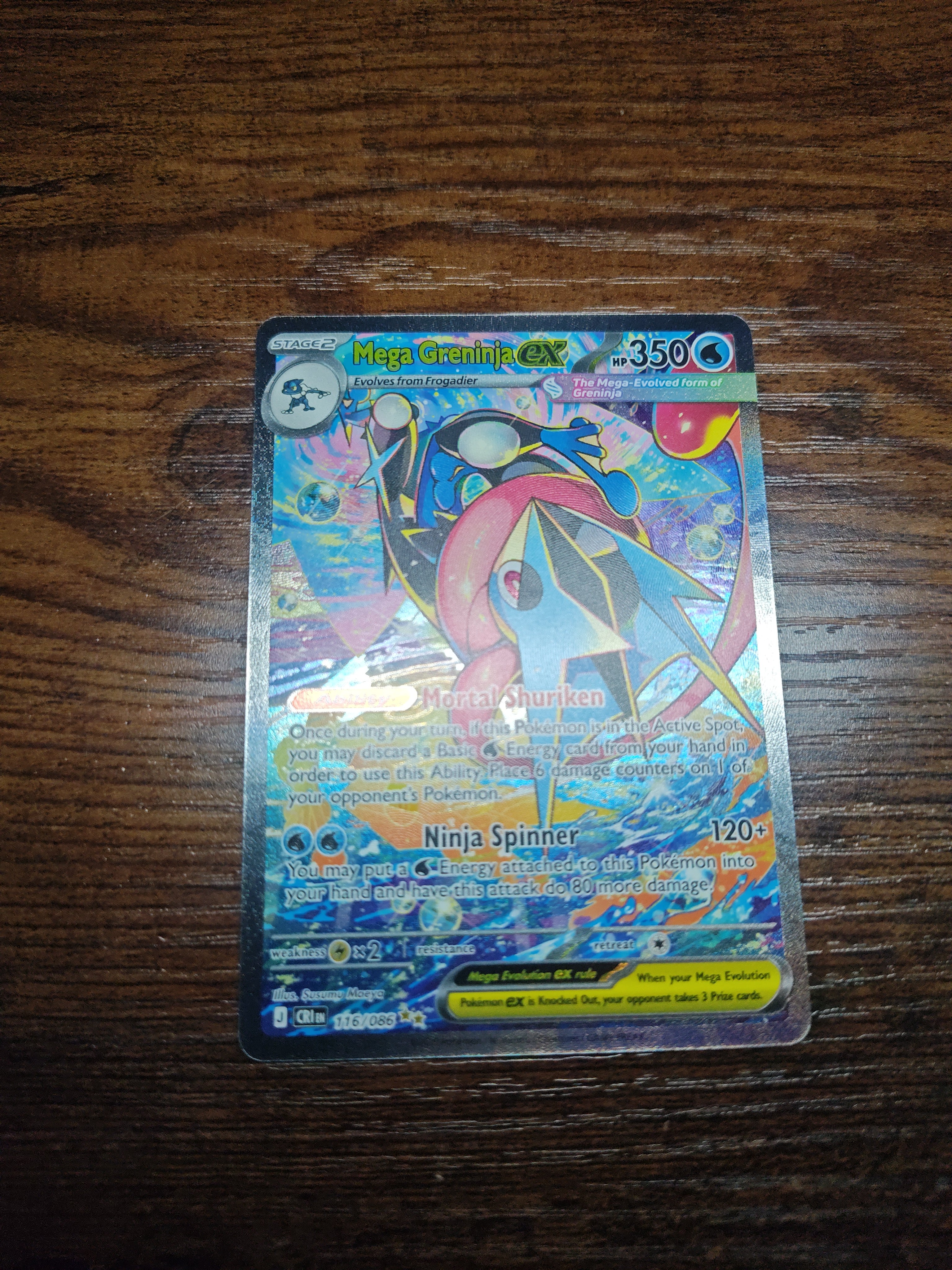 Mega Greninja EX